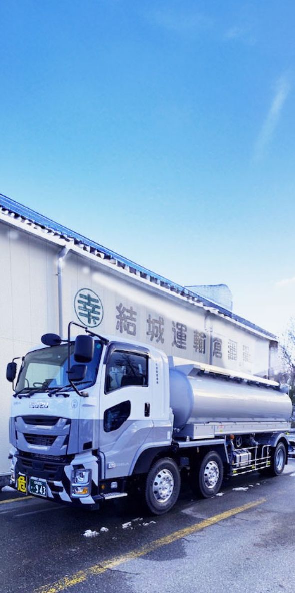 結城運輸倉庫の仕事の様子(スクロール画像)